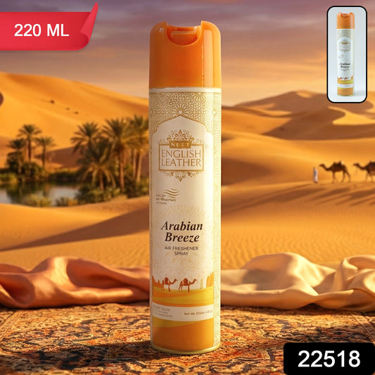 Aerosol spray bottle of Arabian Breeze air freshener for home and car interior. room & air freshener