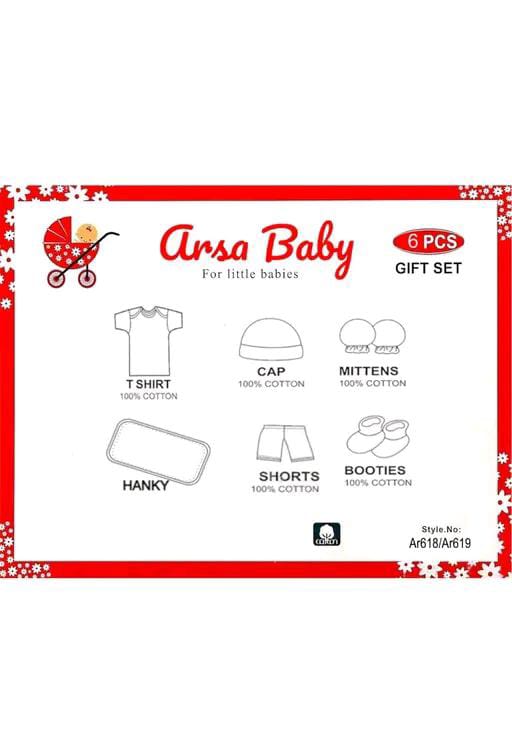 New born baby gift combo pack