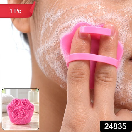 Silicone Face Scrubber Paw Shape Finger Facial Cleansing Brush (1 Pc)